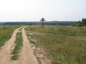 Полевая дорога к ключам